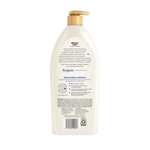 Jergens Cherry Almond Hand & Body Lotion, Dry Skin, 32 fl oz