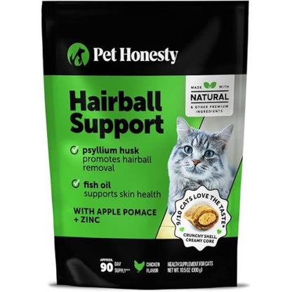 Cat Hairball Chews – 90-Day Chicken Treats