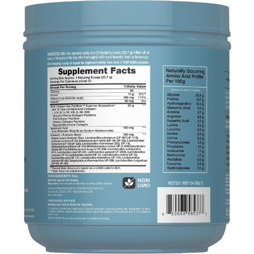 NeoCell Multi Collagen Bio-Peptides Powder | 22oz