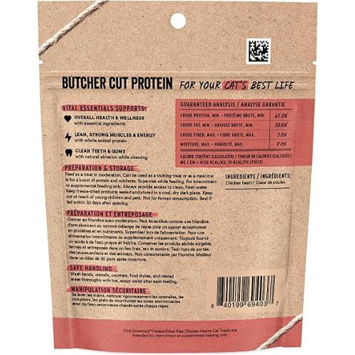 Vital Essentials Chicken Hearts – 1oz Freeze-Dried Cat Treats