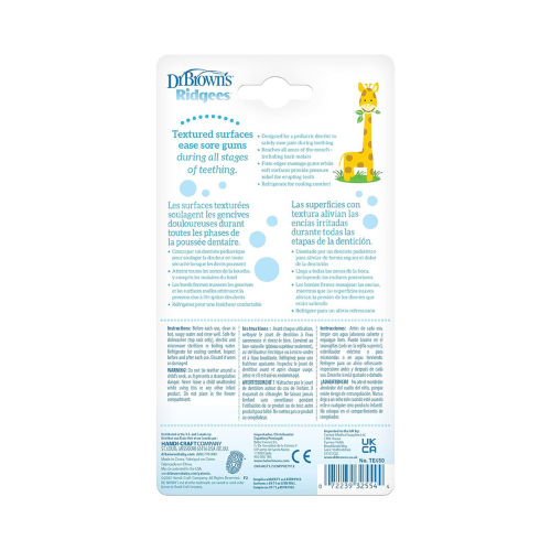 Dr. Brown's Ridgees Giraffe Baby Teether Dentist Designed for 3m+