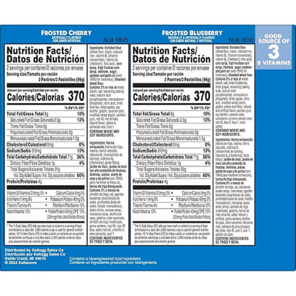 Pop-Tarts Variety Pack – 12 Toaster Pastries (20.3 oz Box)