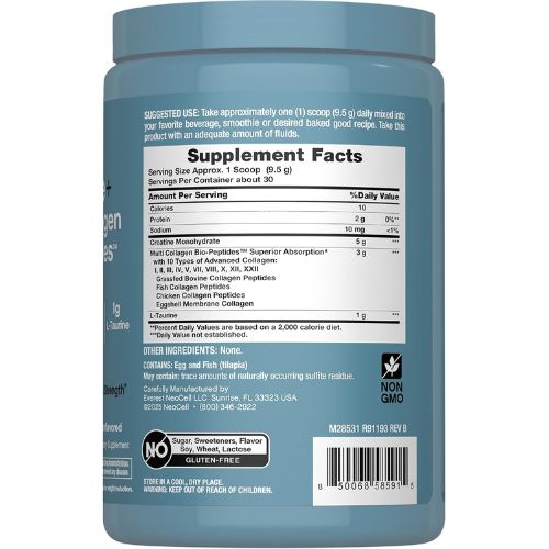 NeoCell Creatine Monohydrate Powder | 30 Servings