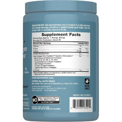NeoCell Creatine Monohydrate Powder | 30 Servings