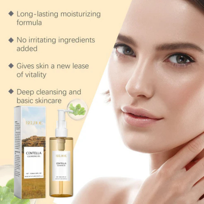 Centella Asiatica Cleansing Oil