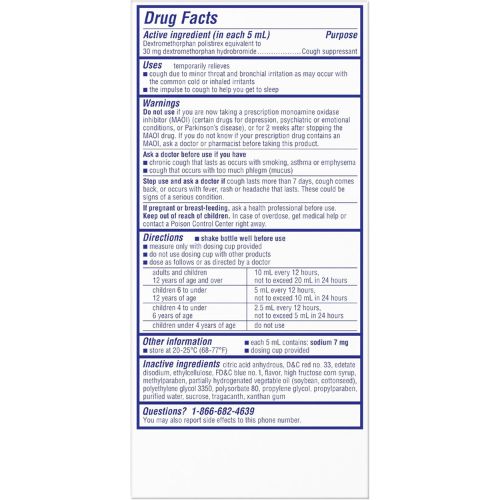 Delsym 12 Hour Cough Medicine for Adults, Powerful Relief for 12 Hours