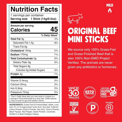 CHOMPS Mini Grass , 0.5 oz Each, Pack of 6.