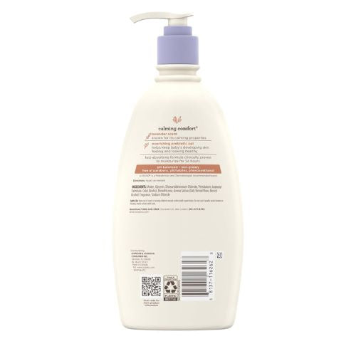 Aveeno Baby Calming Comfort Moisturizing Body Lotion, 18 fl. oz