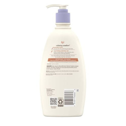 Aveeno Baby Calming Comfort Moisturizing Body Lotion, 18 fl. oz
